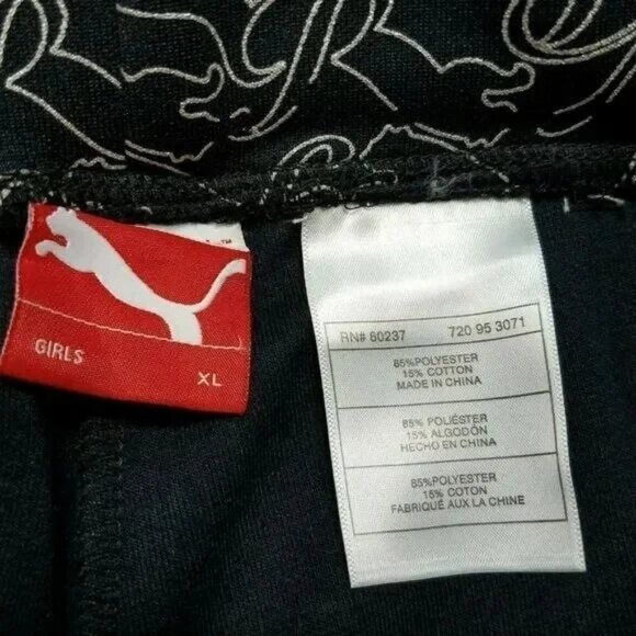 PUMA Black Activewear Pants Girls XL Logo Waistband Back Zip Pocket - Picture 4 of 6